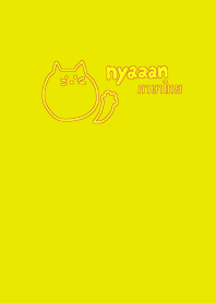 Nyaaan Thai Yellow 2