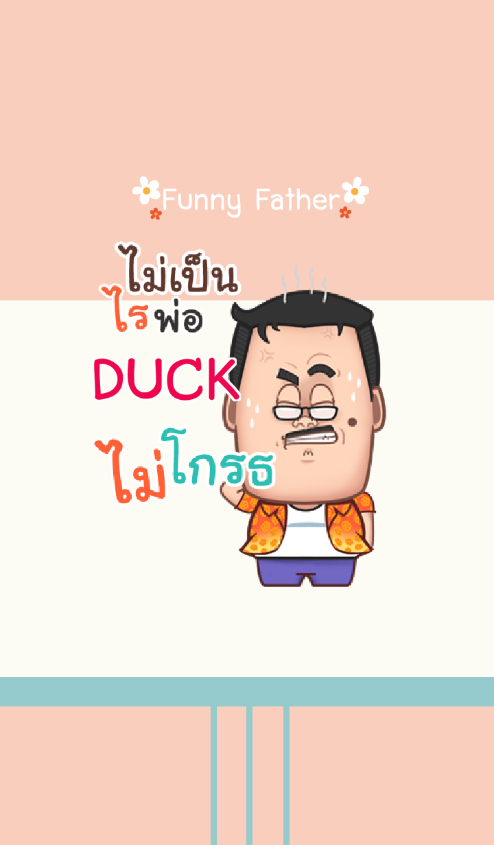DUCK funny father V03 e