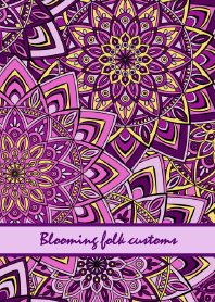 Blooming folk customs 3