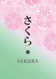 Japanese-flower.sakura