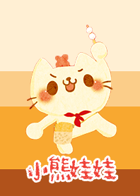 Yuanli