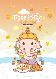 Ganesha & Tiger Zodiac - Business