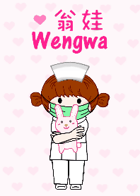 翁娃Wengwa主題2:醫護系列手術室醫師護理師