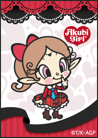 アクビ☆ゴシック