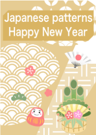 和模様(めでたいお正月)