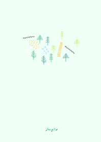 tiny view - forest