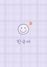 Korea Plaid<Moon>purple