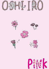 I found my OSHI-IRO , Pink-42.