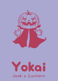 Yokai jack lantern Pale ochid