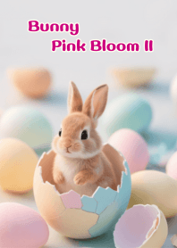 ピンクブロッサムうさぎII