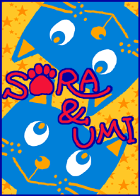 SORA and UMI