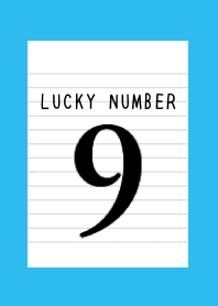 LUCKY NUMBER 9 NOTEBOOKj-BLUE-GREEN