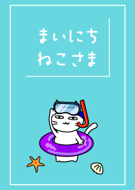 Every day Cat19 Let's go to the sea!