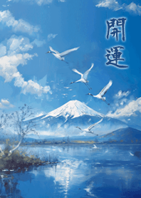 cute and useful-Happy new year