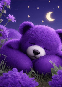 ฝันดีนะเจ้าหมี