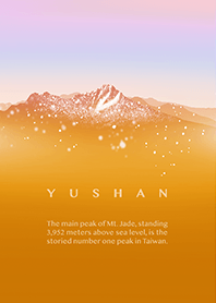 Yushan. color1-2. warm pink clouds