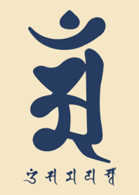 BONJI zodiac [aM] CAMEL (0620