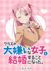 Kura-kon Vol.5