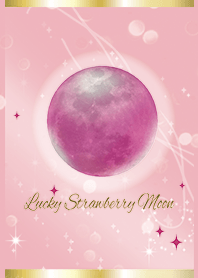 ชมพู / Strawberry Moon