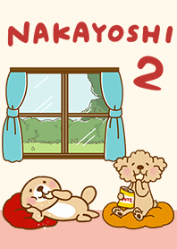 突撃！ラッコさん＆ぷう太郎 なかよし編 2