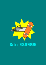 レトロ・スケートボード