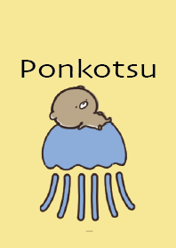 Yellow : Summer bear Ponkotsu 5