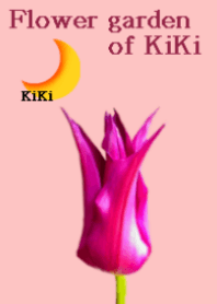 KiKiのかわいい花畑♪