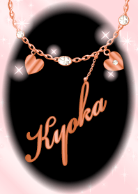 Kyoka-economic fortune-PinkGold-name