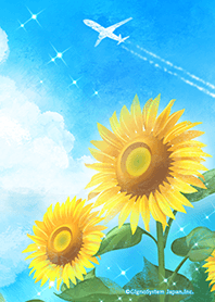 Theme of Summer of Healing from Japan