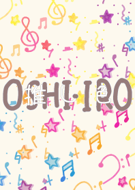 Let's find your OSHI-IRO! Theme 020.
