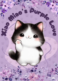 Xiao Miao's Purple Love