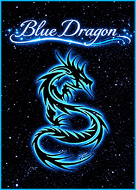 Blue Dragon universe1#