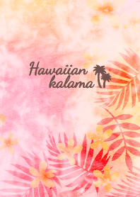 Hawaiian kalama
