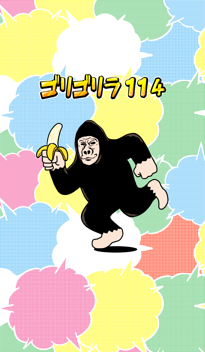 Gorillola 114!