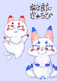 NekomataKyubi
