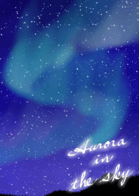 オーロラ