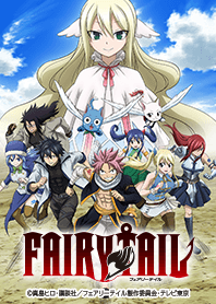 ธีมไลน์ TV Anime FAIRY TAIL Vol.4