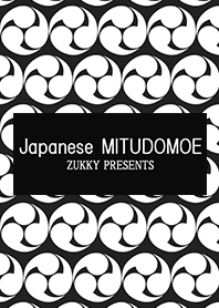 Japanese MITUDOMOE