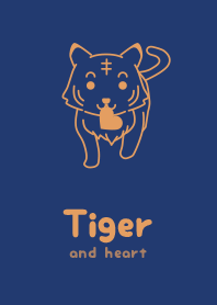 Tiger & heart koniro