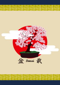 盆栽2