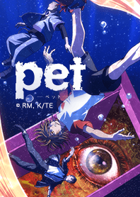 pet Vol.1
