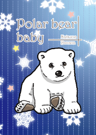 Polar bear baby