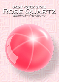 Great power stone"Rose quartz"