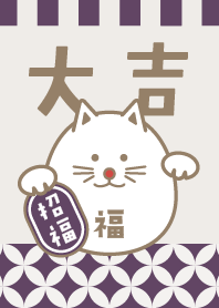 Lucky!Maru Maru MANEKI-NEKO! Purple ver.