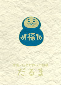 Washi and daruma Duck blue