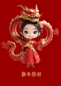 Lucky in Chinese New Year