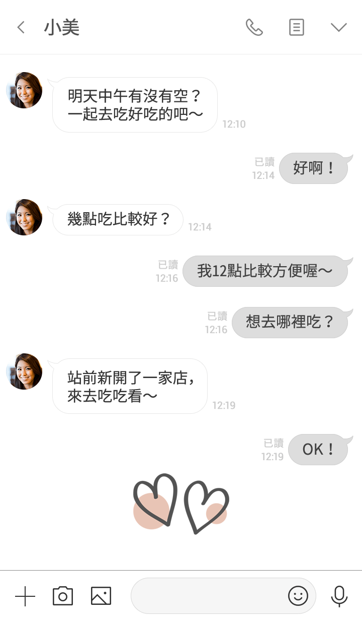 preview_004_720x1232