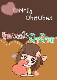 ฟ้าฟ้าด มอลลี่ขี้หึง V05