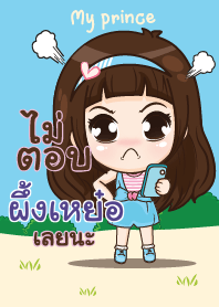 PUENGYER my prince V06