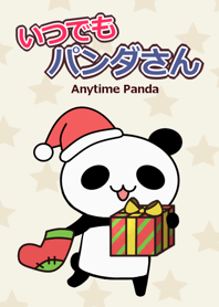 Anytime Panda Christmas